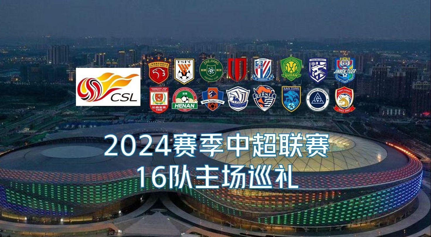 还凭借其高