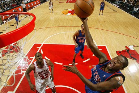 森纳曾经的 森纳曾经的