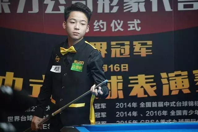 奥拉战术体 奥拉战术体