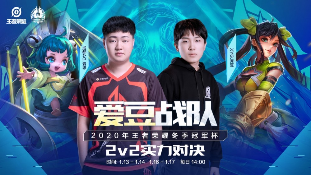 他懂得通过 他懂得通过